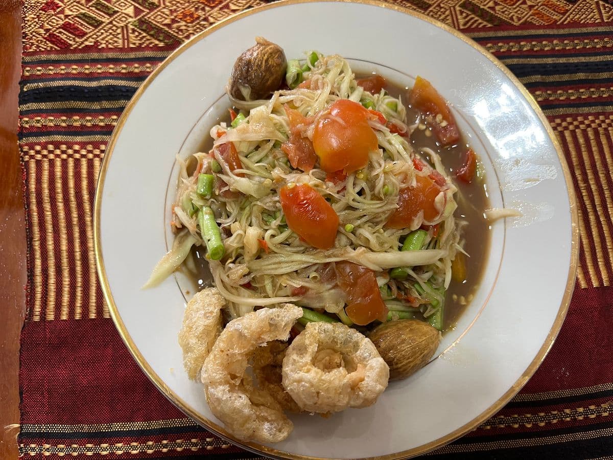 タム・マークフン