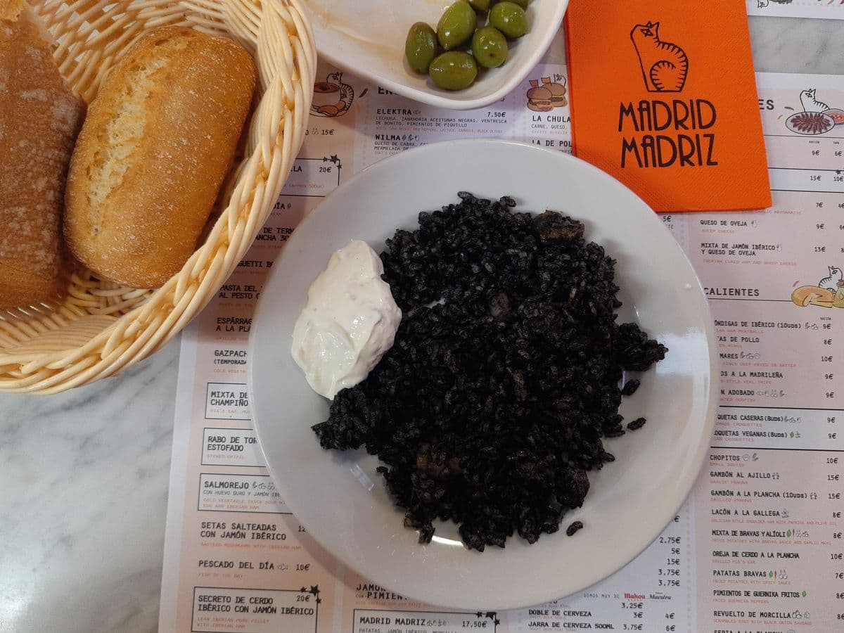 アロス・ネグロ